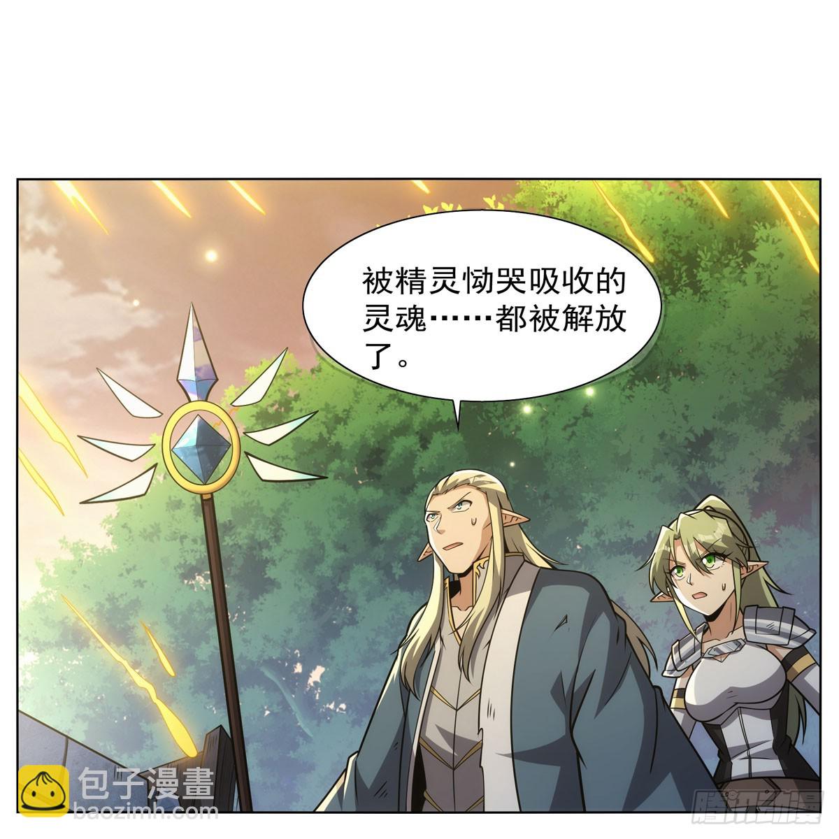 第340话 恶神们的黄昏8
