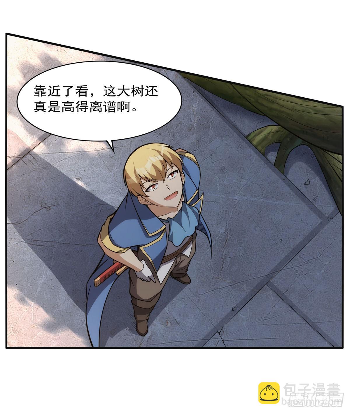 第341话 相爱之人41