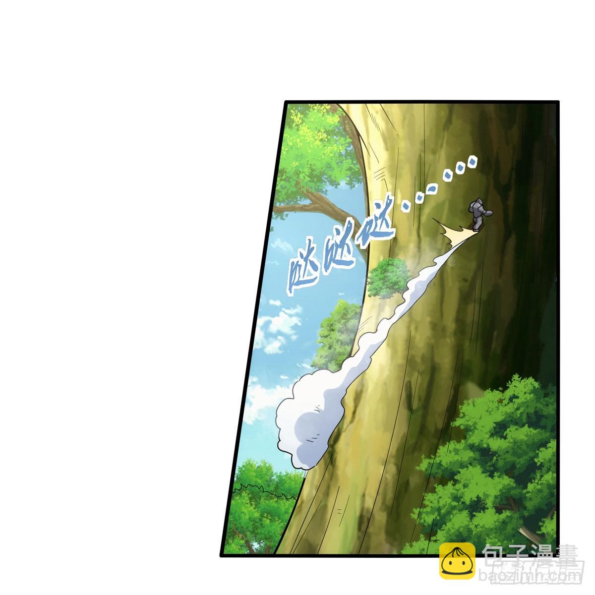 第341话 相爱之人55