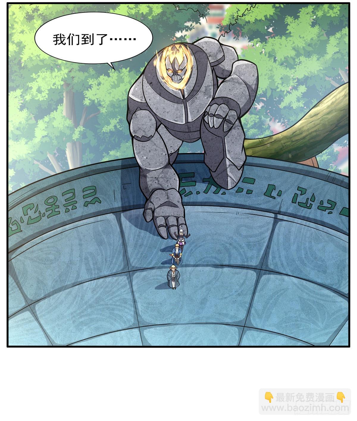 第341话 相爱之人61