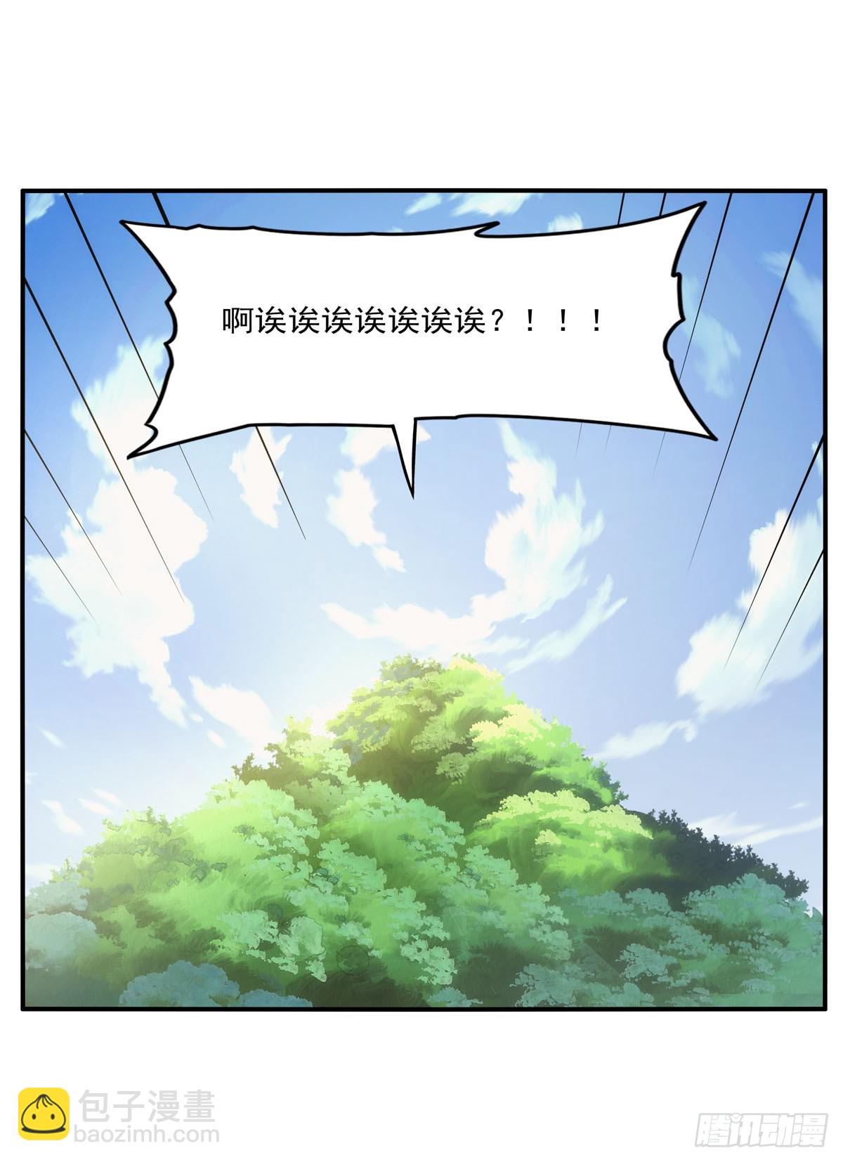 第341话 相爱之人65
