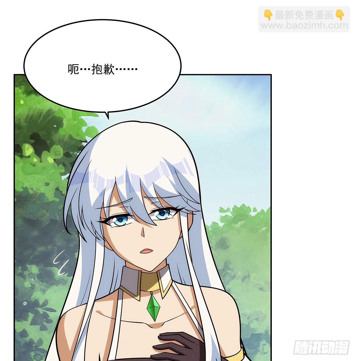 第342话 精灵秘境11