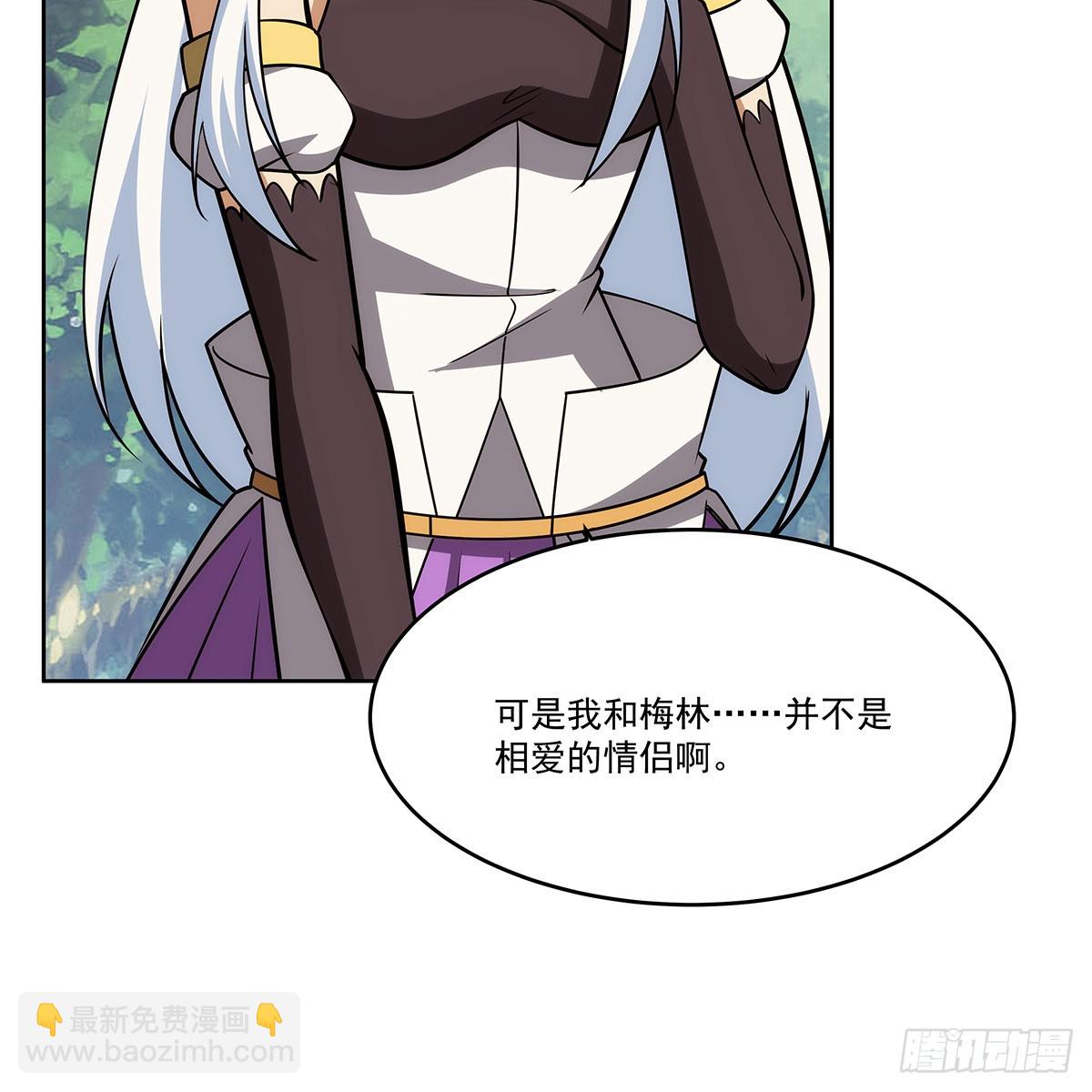 第342话 精灵秘境12