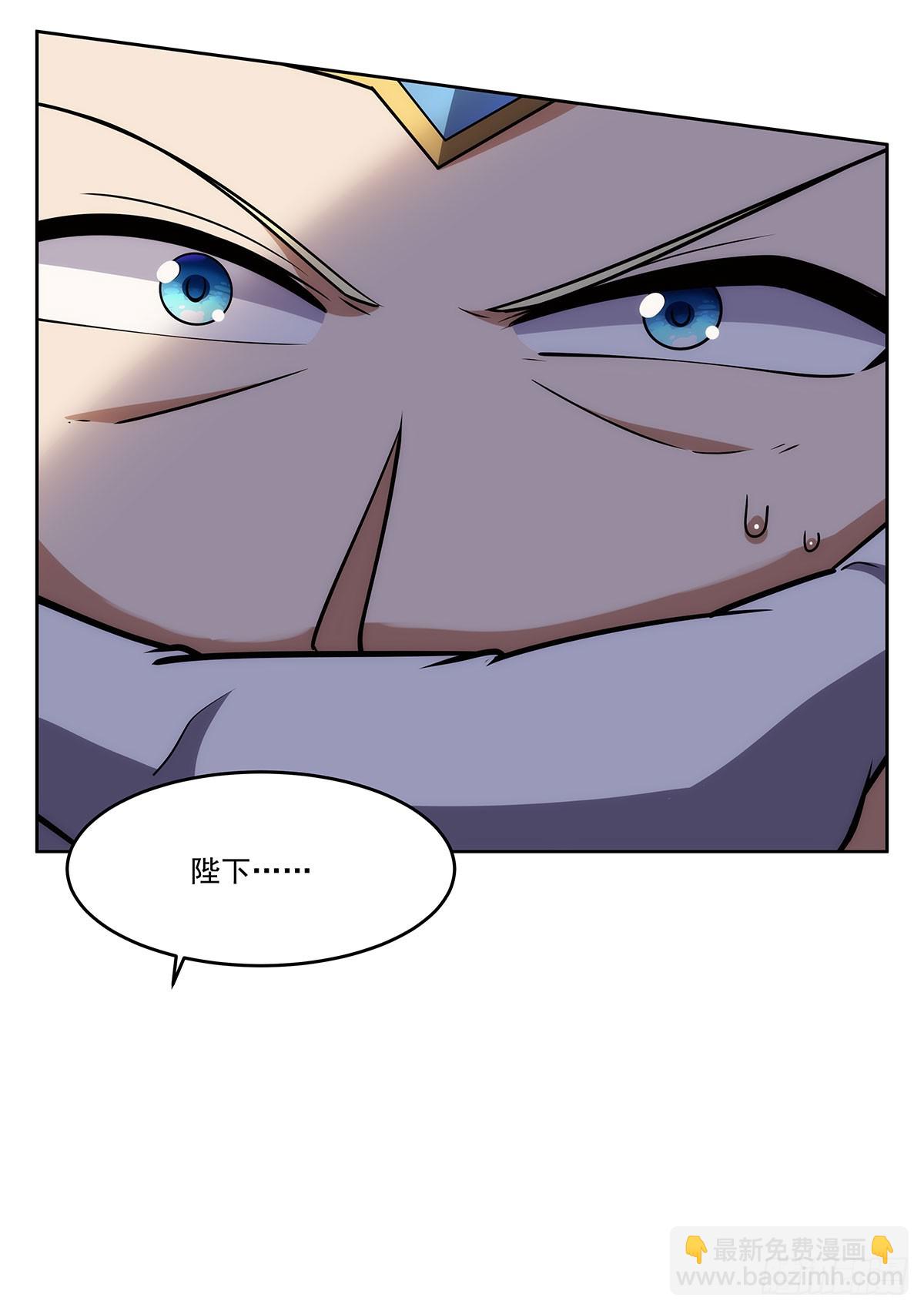 第342话 精灵秘境17