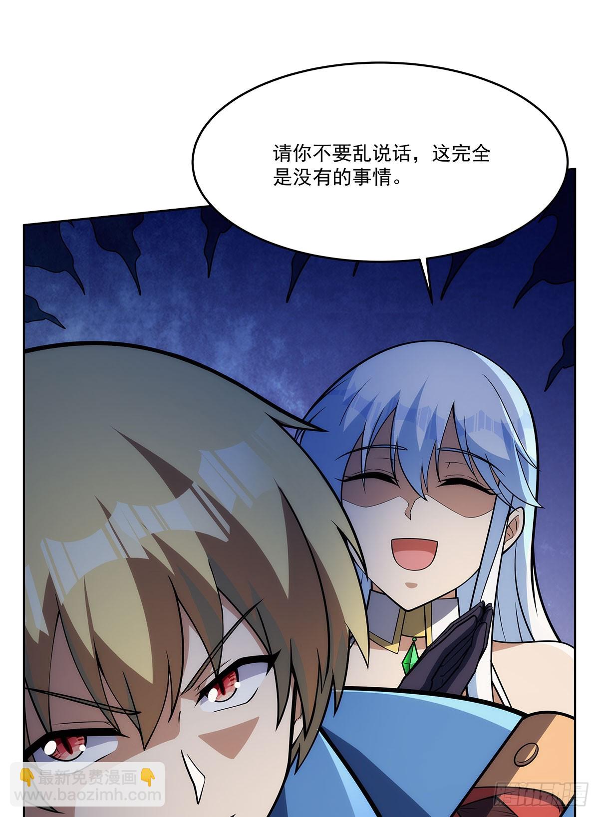 第342话 精灵秘境18