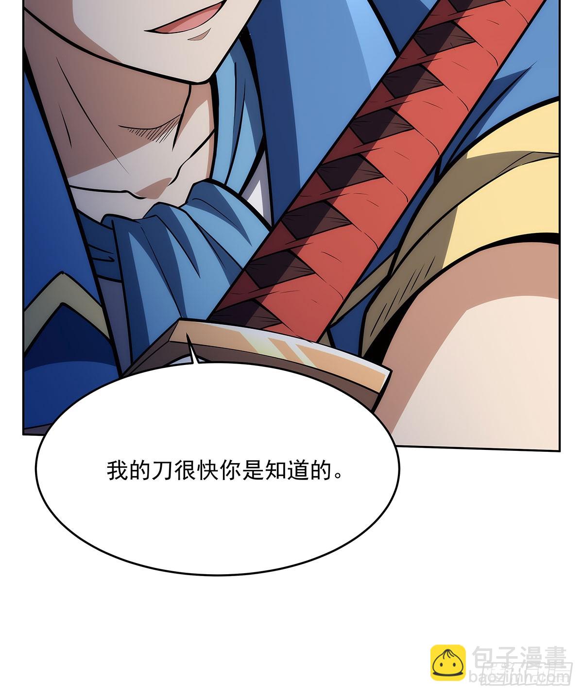 第342话 精灵秘境19