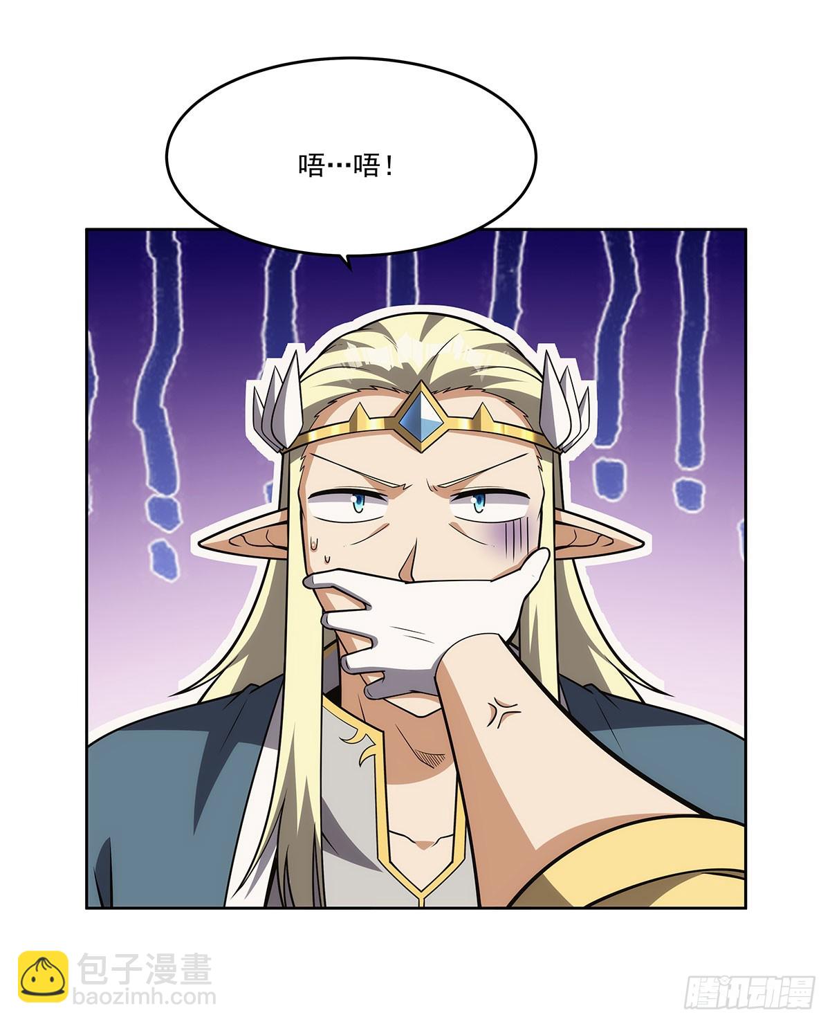 第342话 精灵秘境20