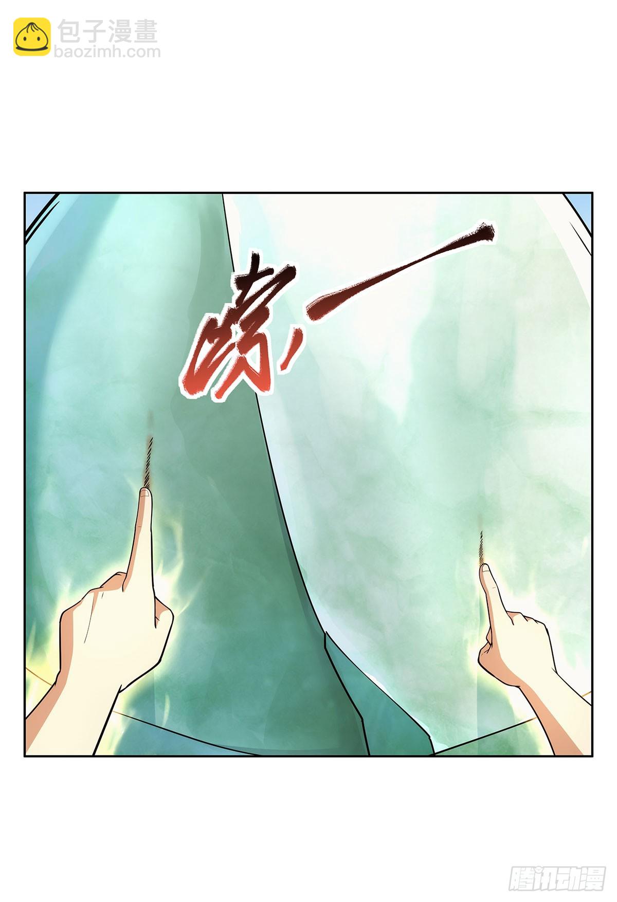 第342话 精灵秘境32
