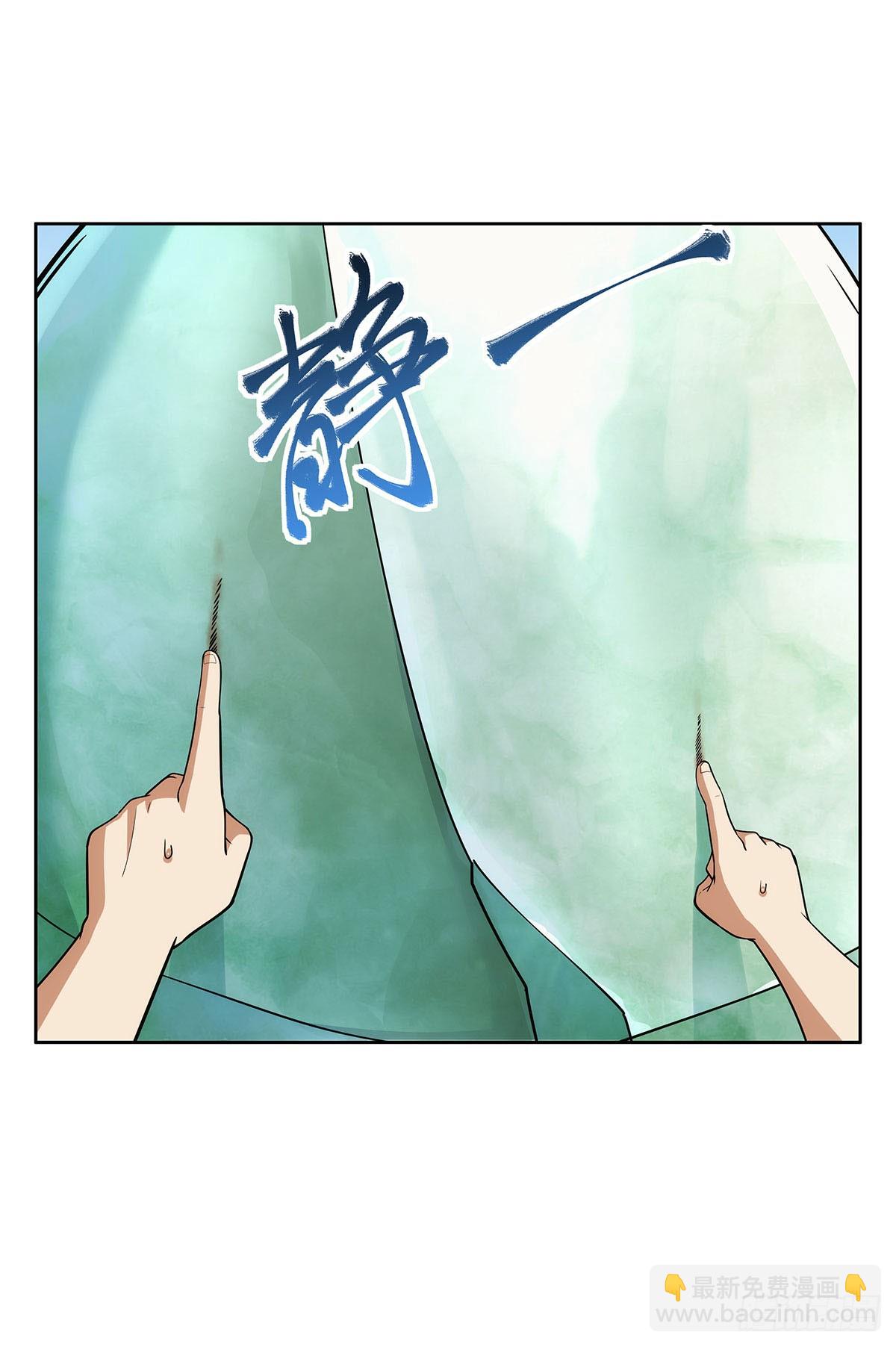 第342话 精灵秘境33