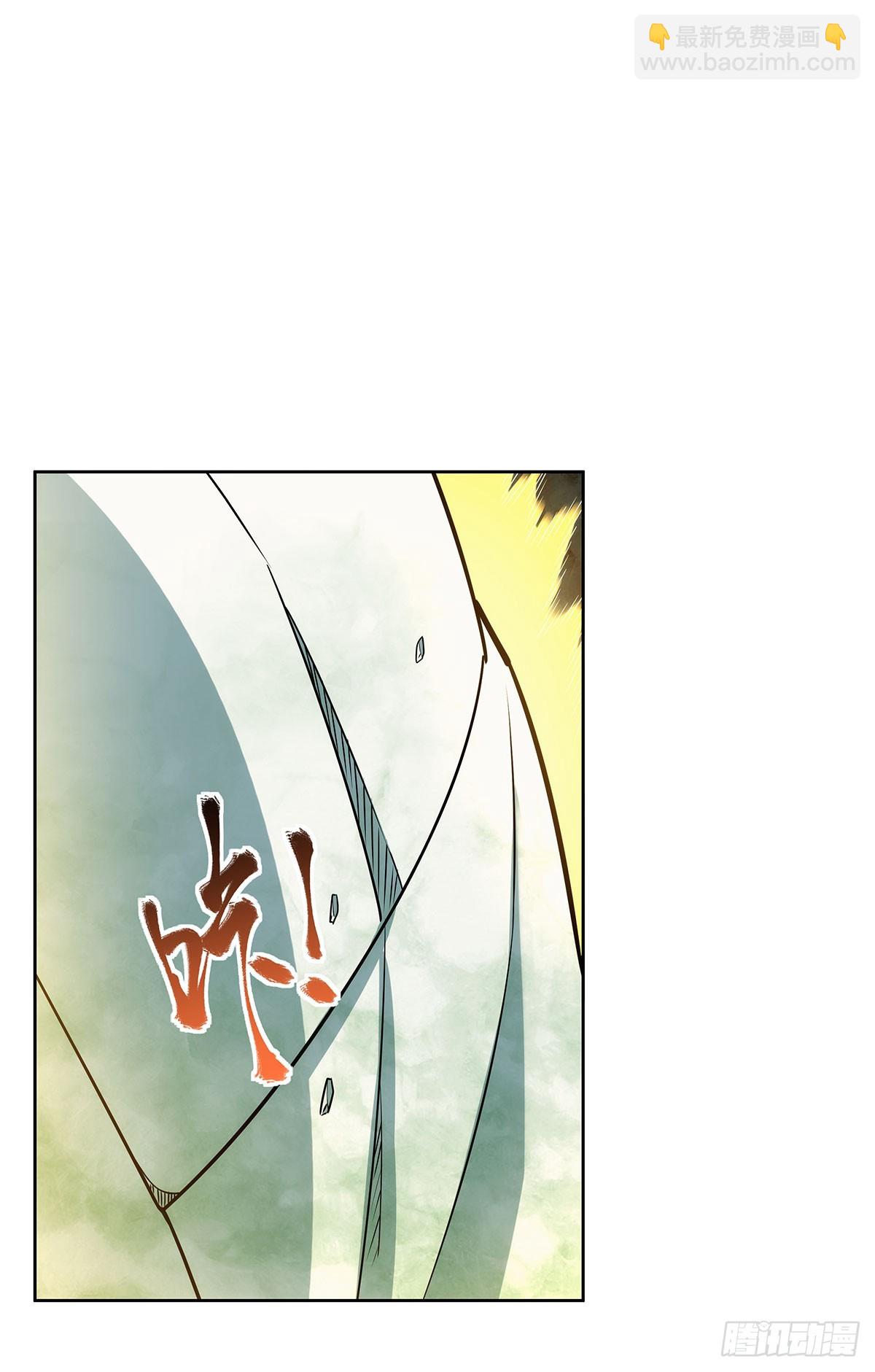 第342话 精灵秘境37