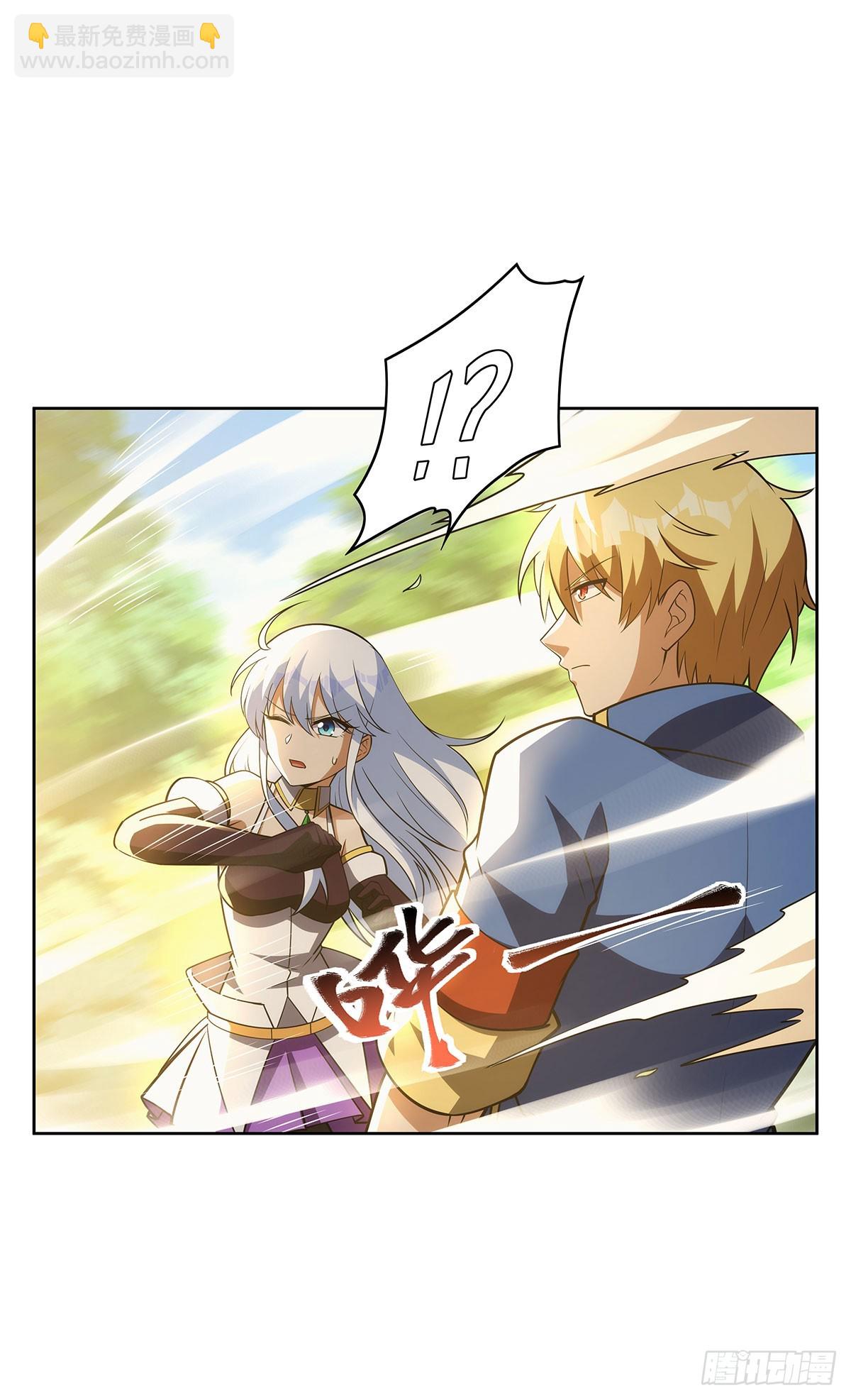 第342话 精灵秘境38