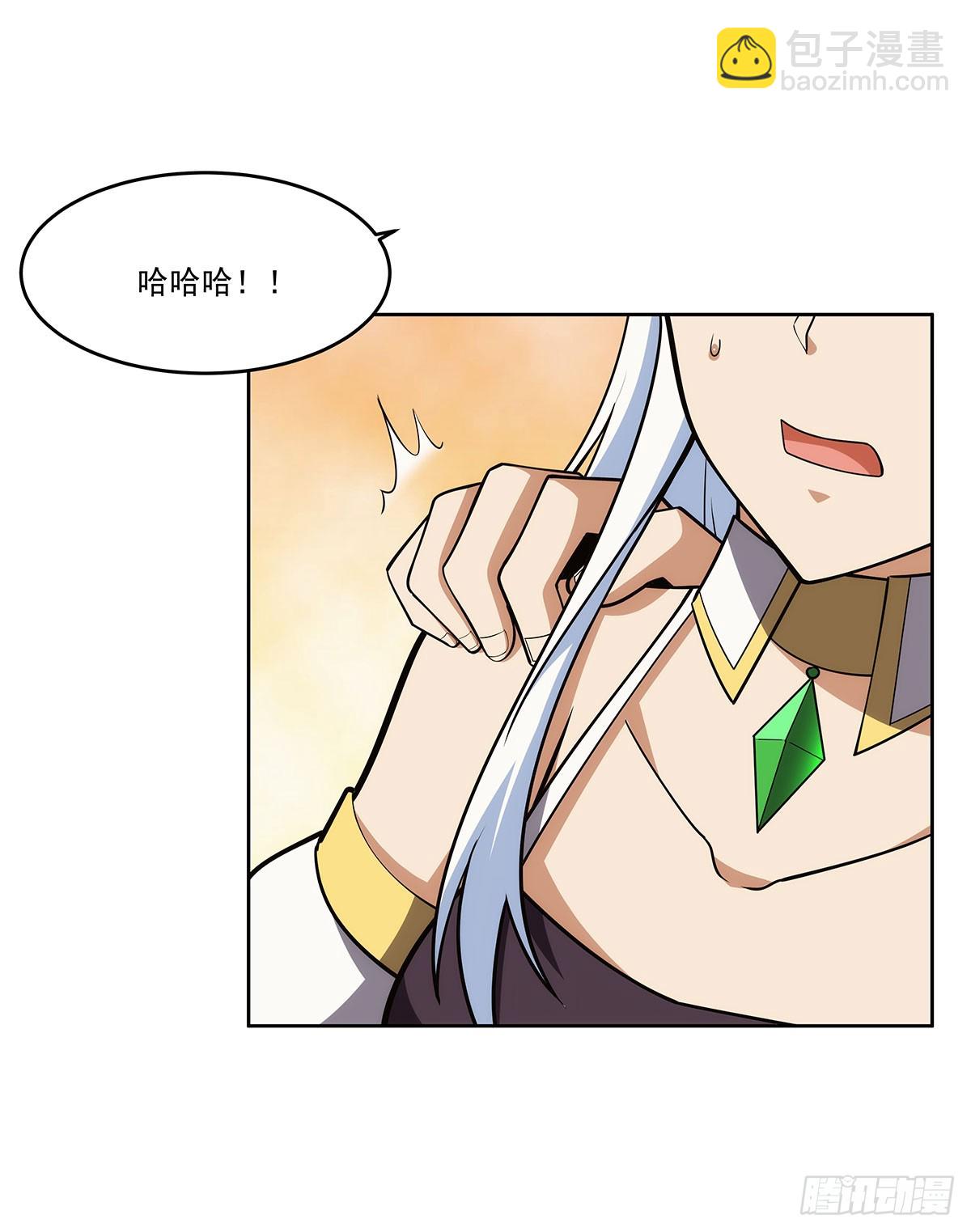 第342话 精灵秘境42