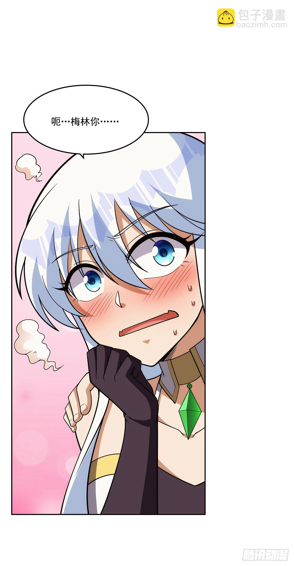 第342话 精灵秘境44