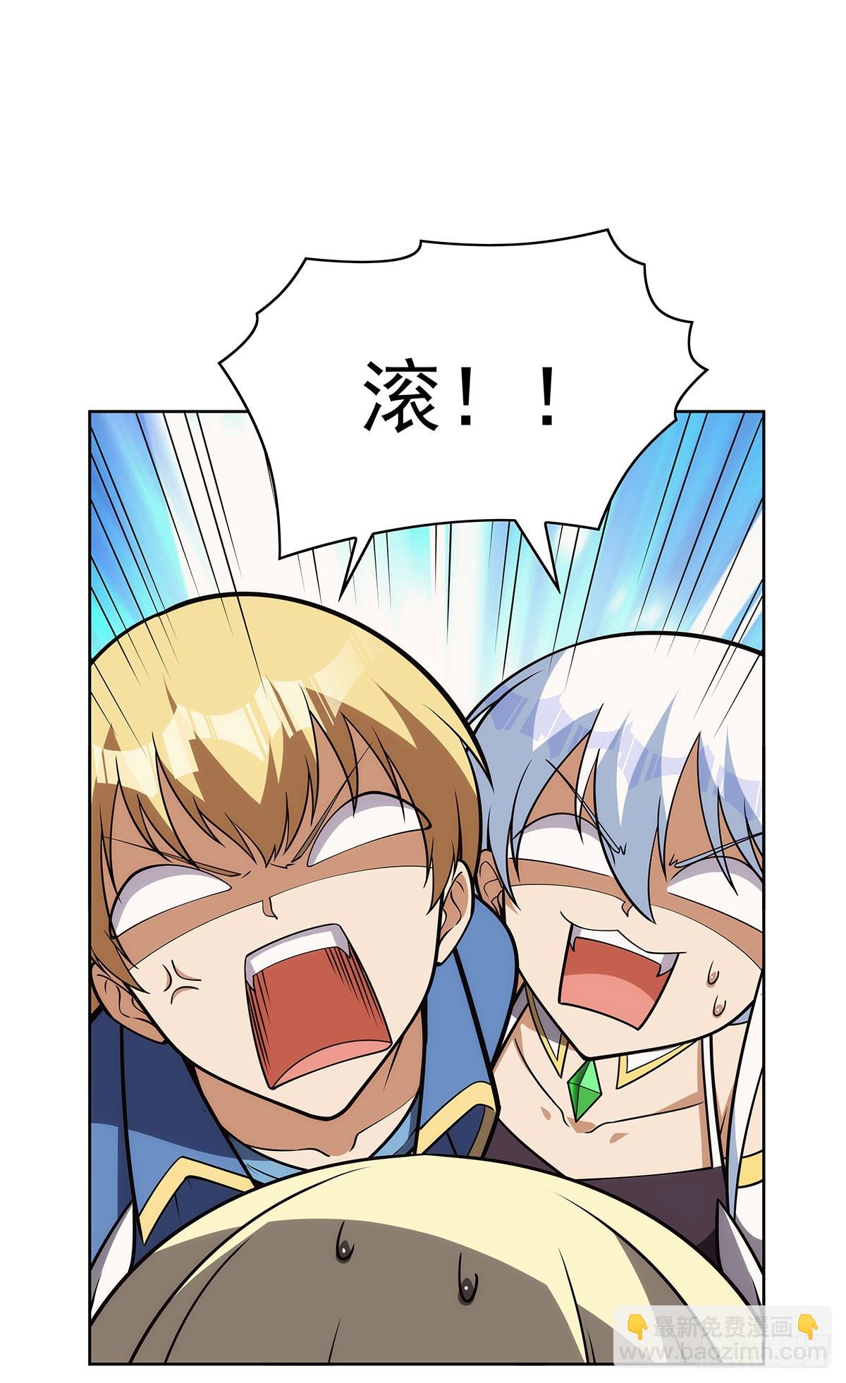 第342话 精灵秘境52