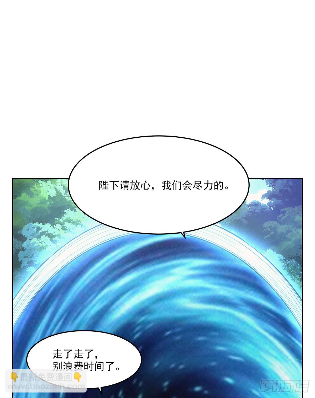 第342话 精灵秘境55