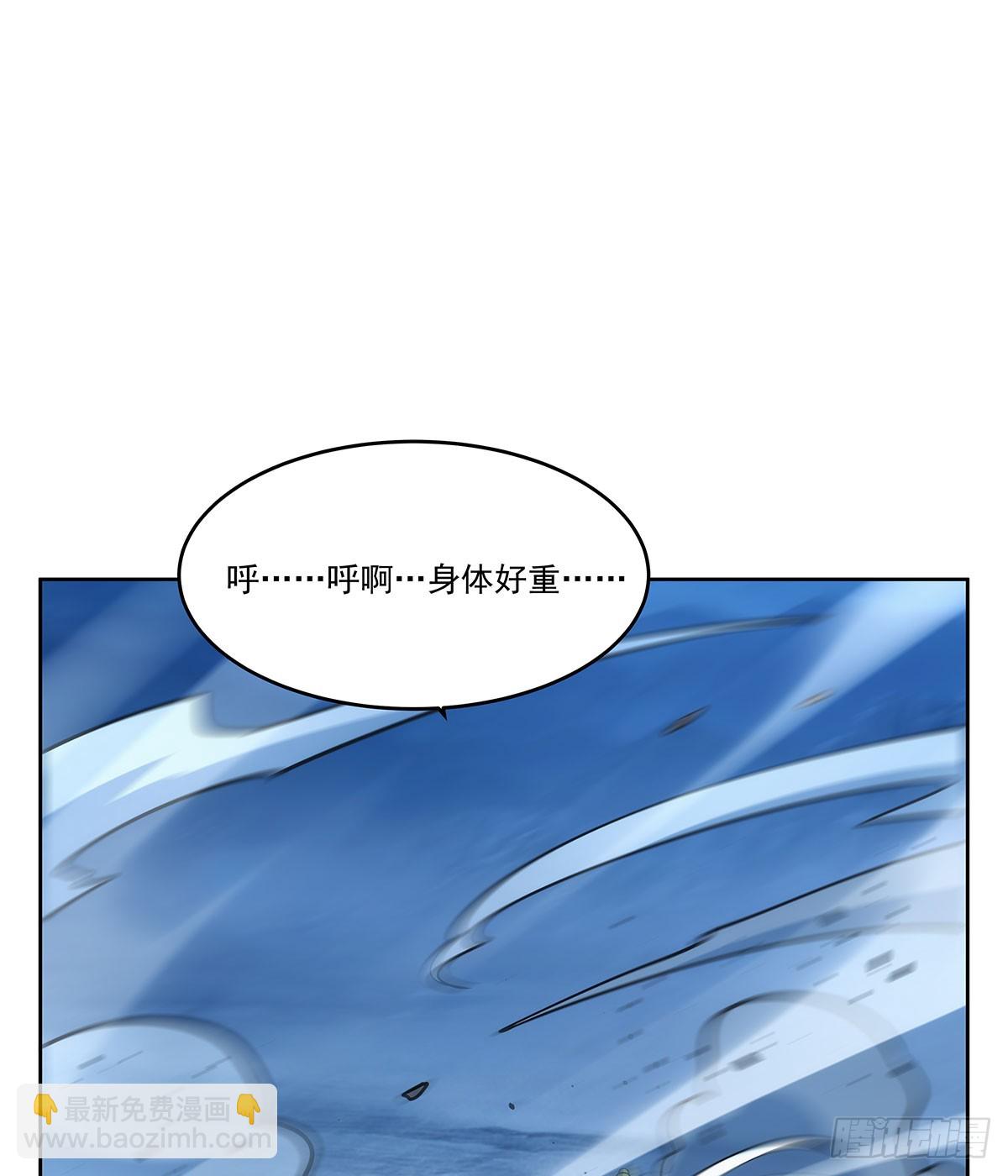 第342话 精灵秘境62