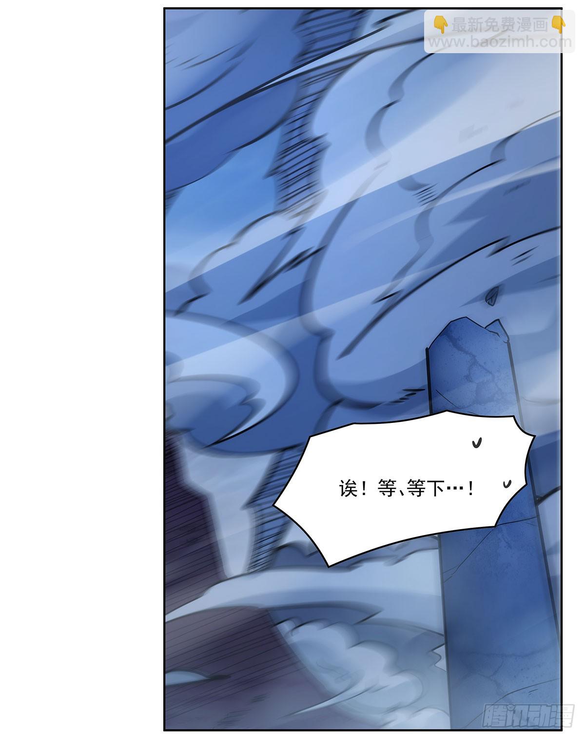 第342话 精灵秘境67