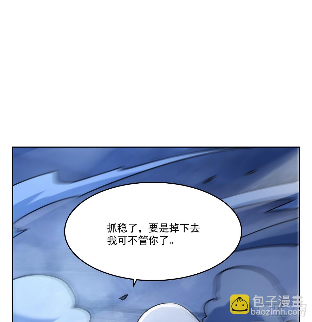 第342话 精灵秘境68