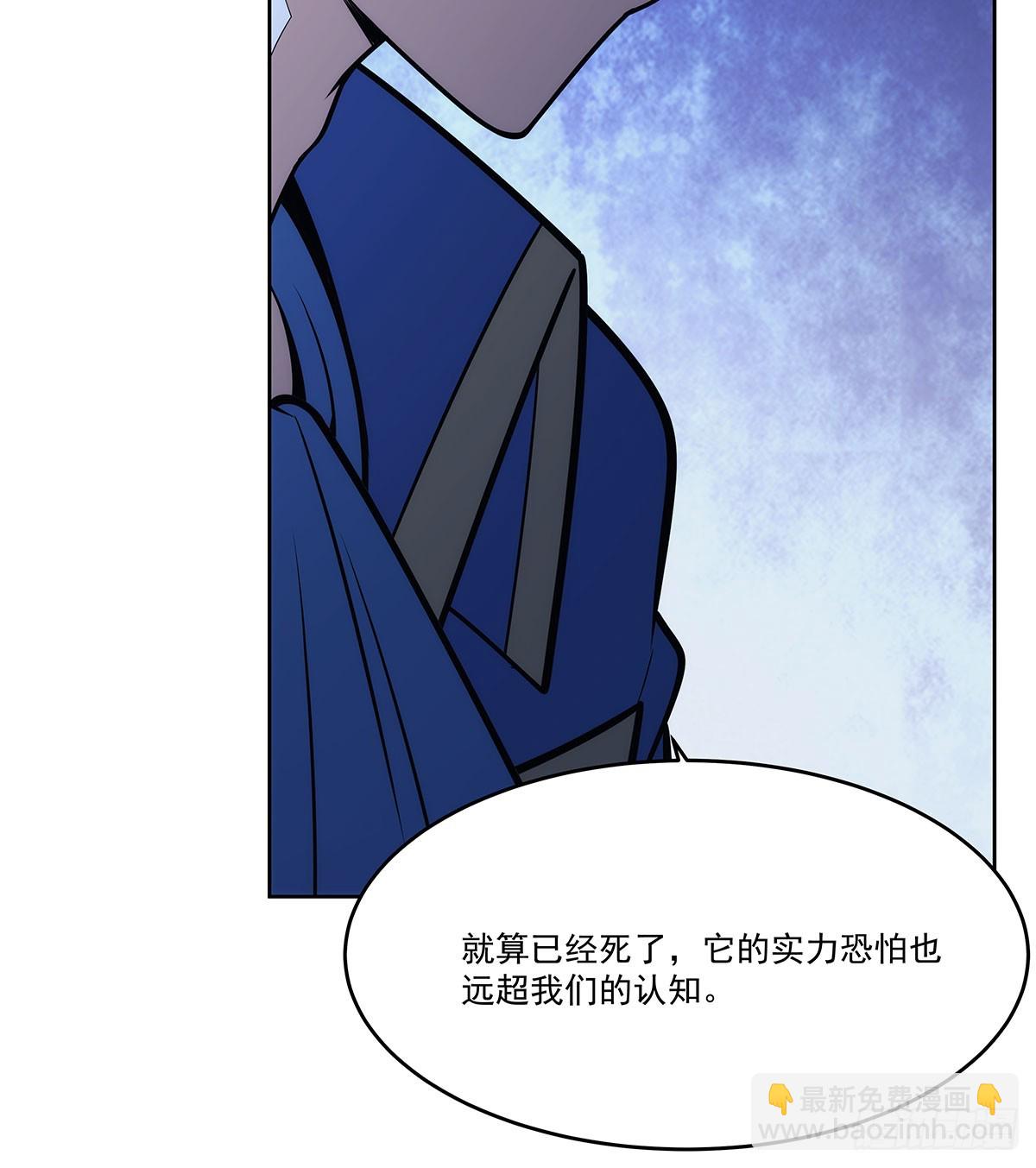 第342话 精灵秘境79