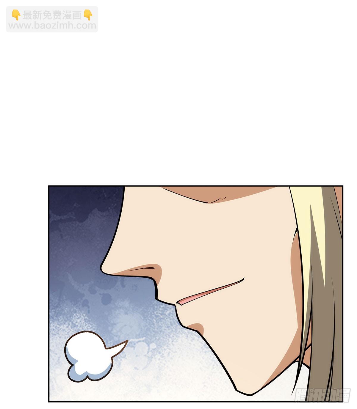 第342话 精灵秘境8