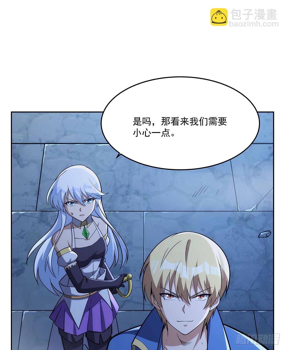 第342话 精灵秘境80