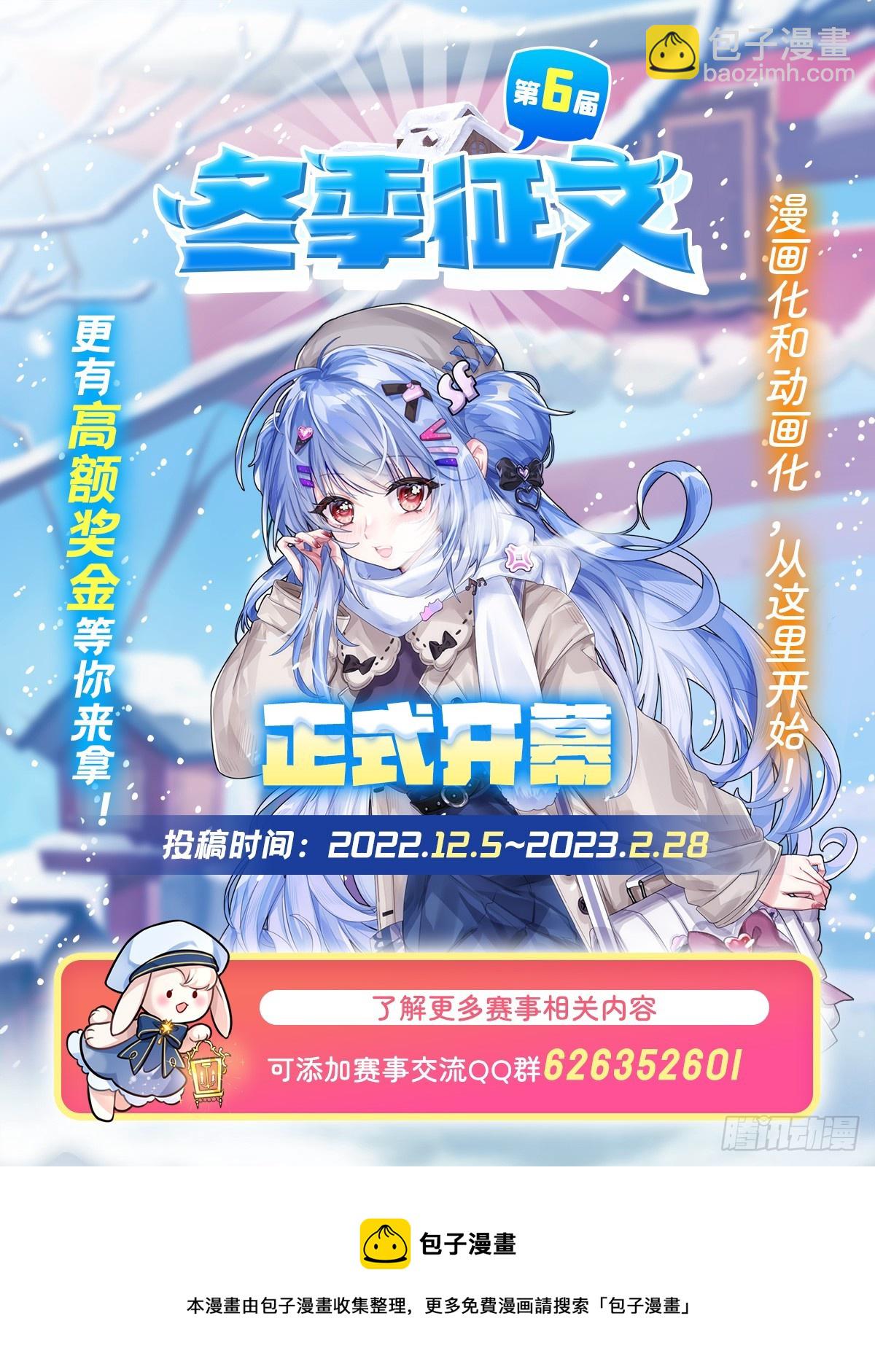 第342话 精灵秘境85