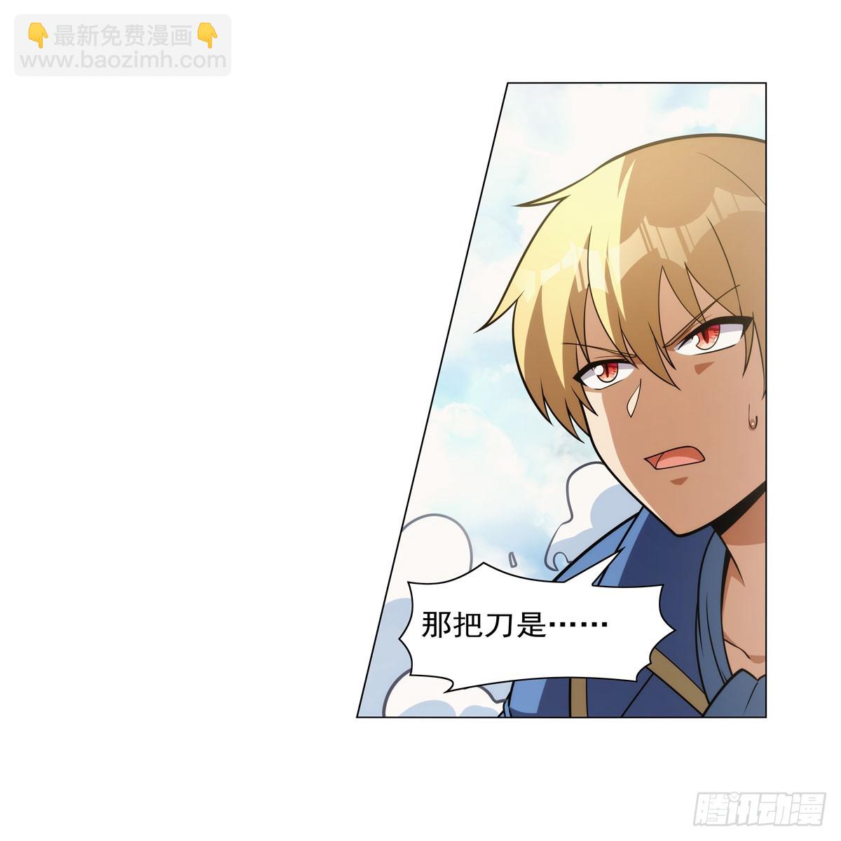第343话 精灵之神10