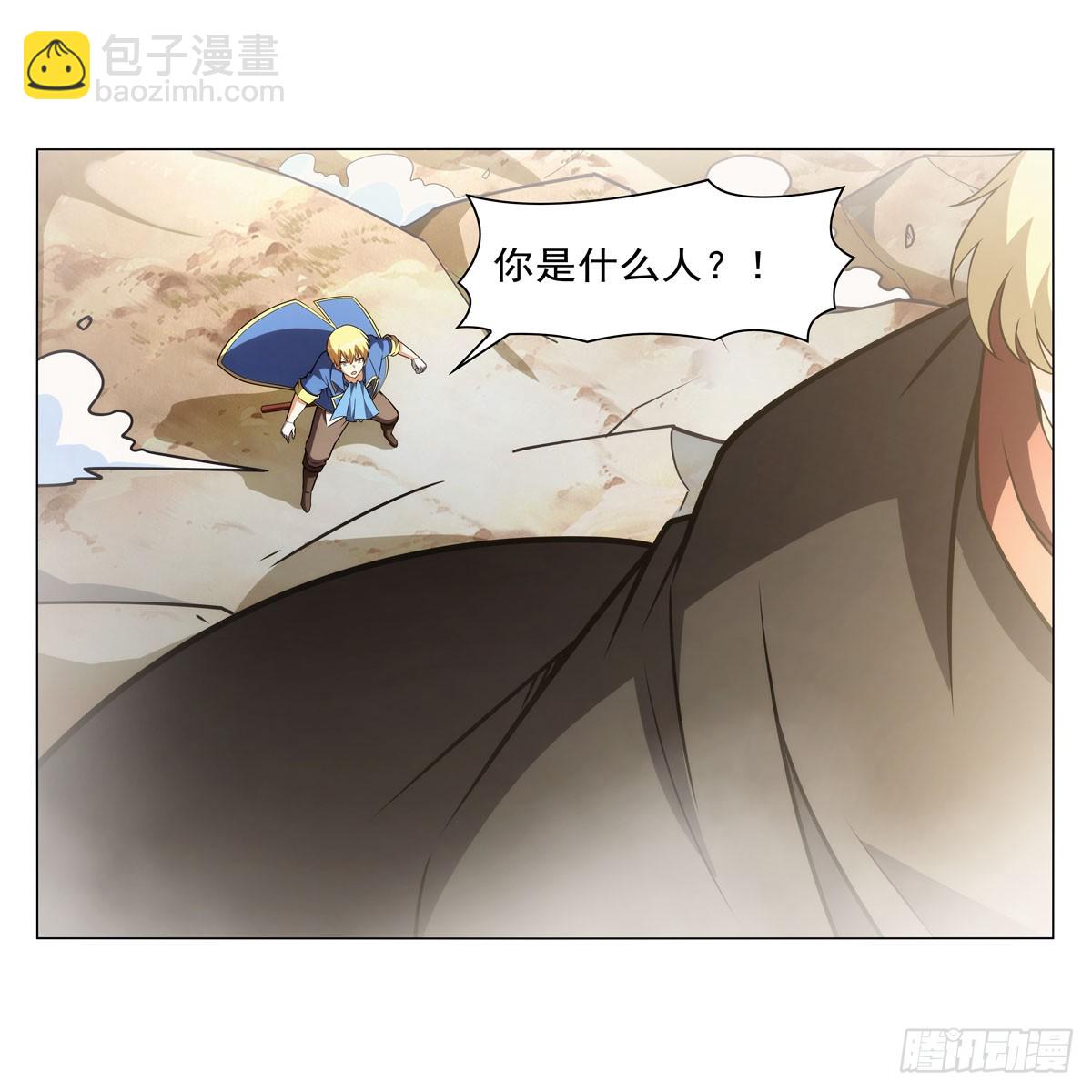 第343话 精灵之神11