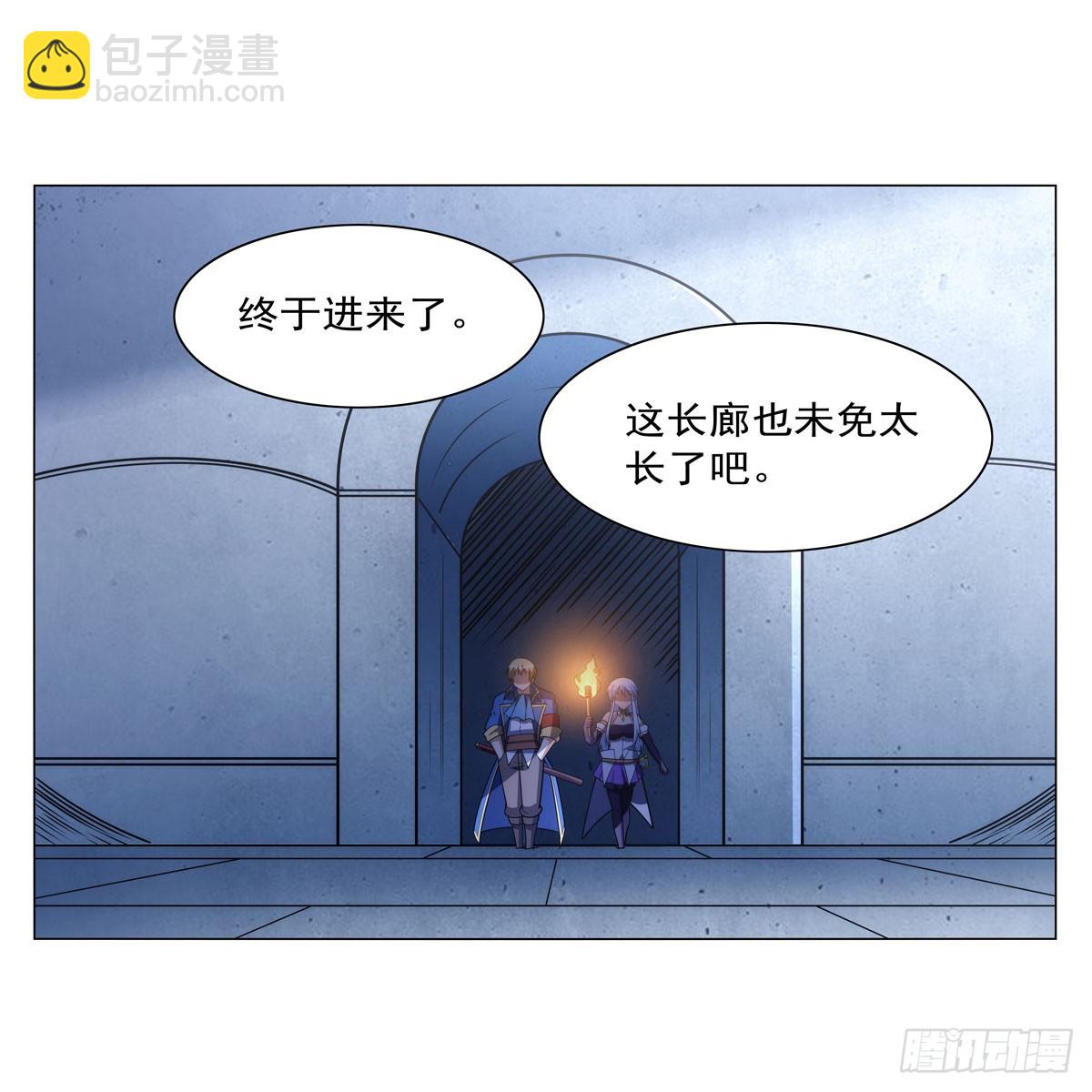 第343话 精灵之神19