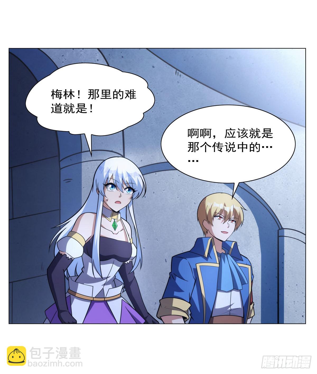第343话 精灵之神21