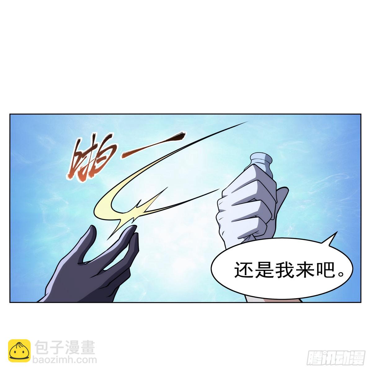 第343话 精灵之神26