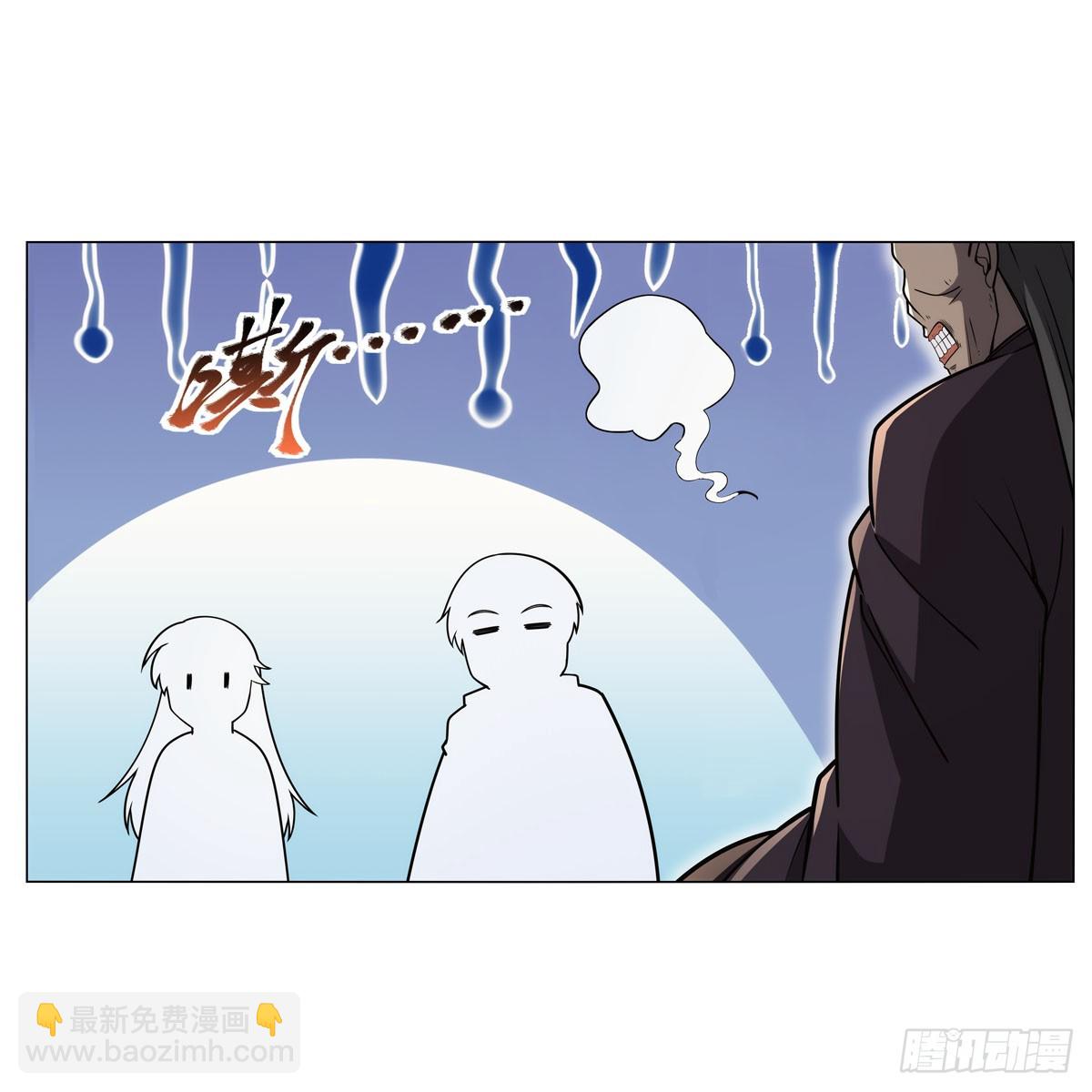 第343话 精灵之神32