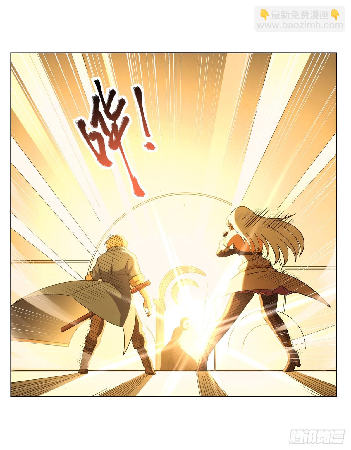 第343话 精灵之神36