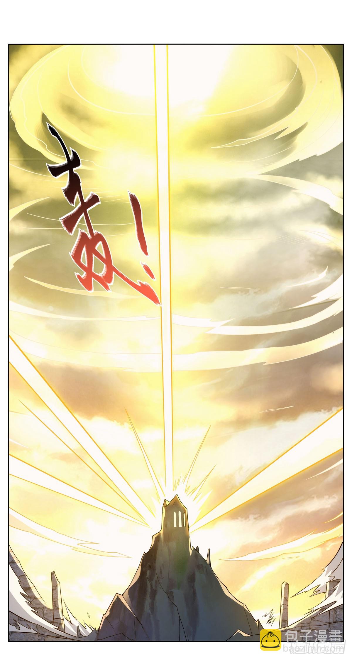第343话 精灵之神38