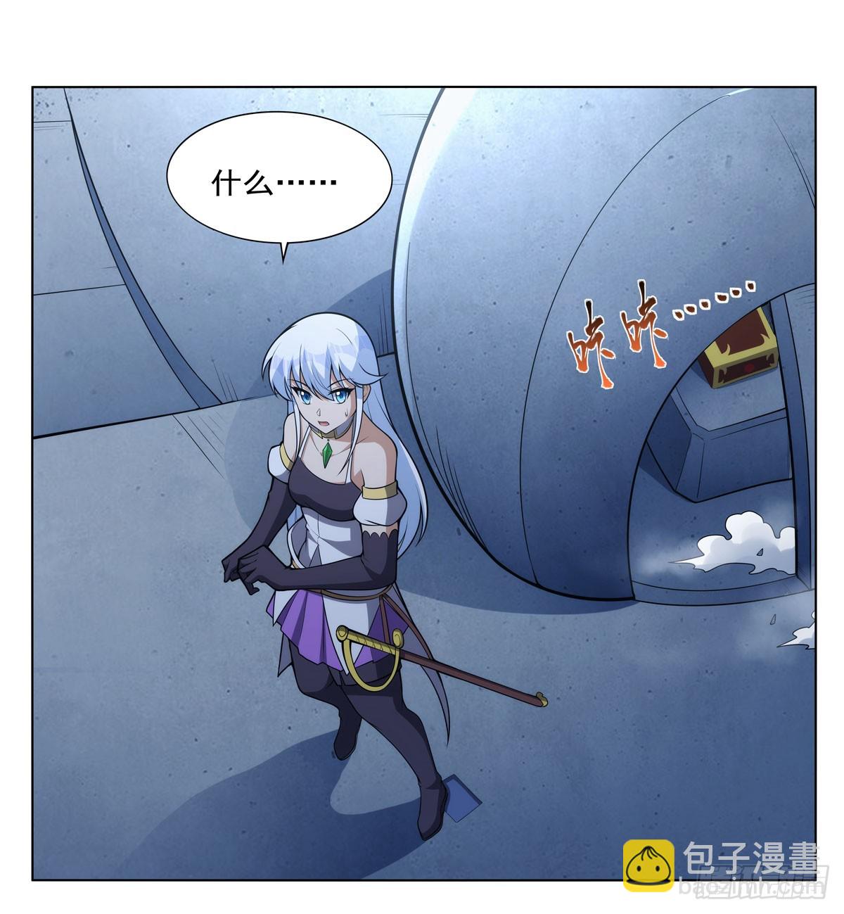 第343话 精灵之神57