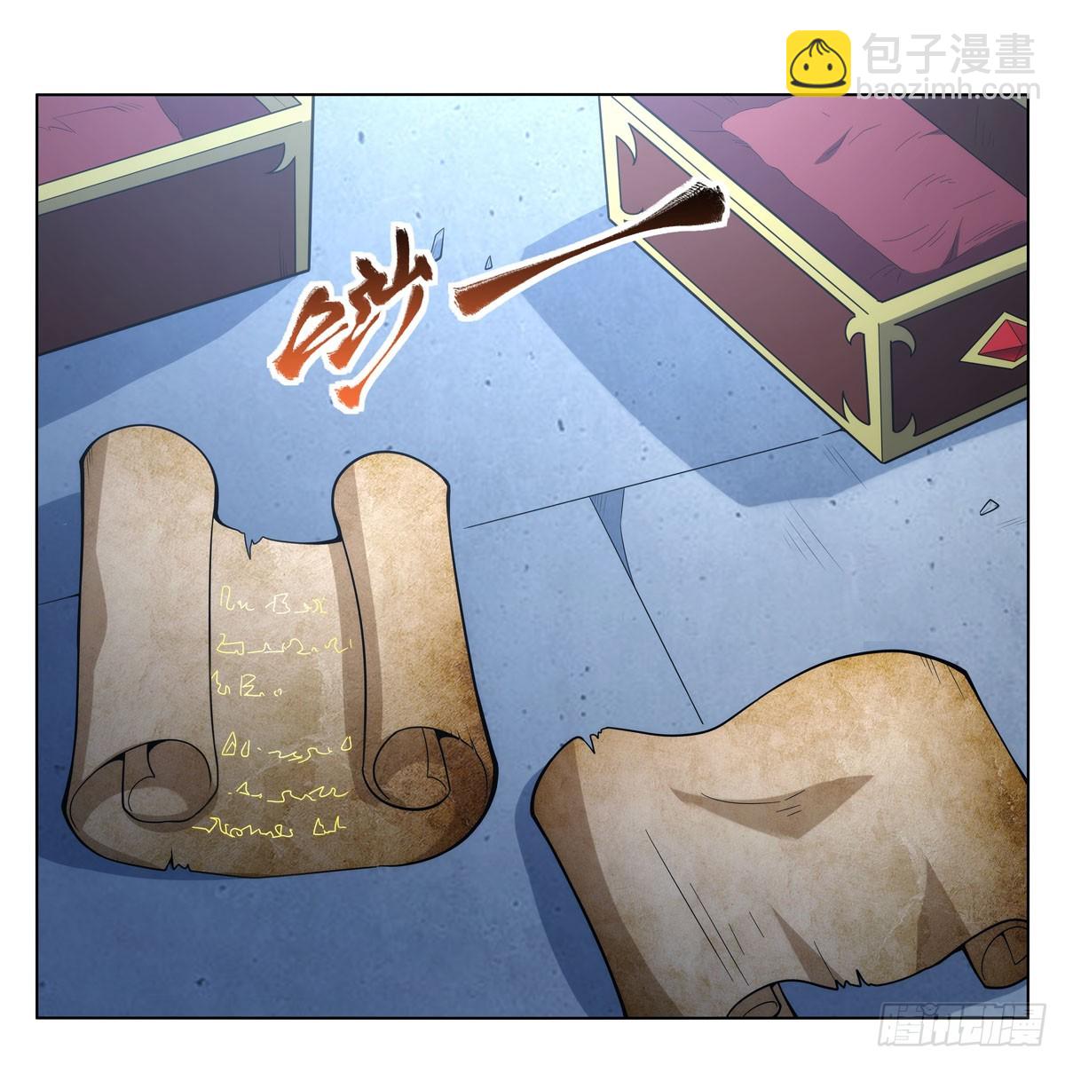 第343话 精灵之神60