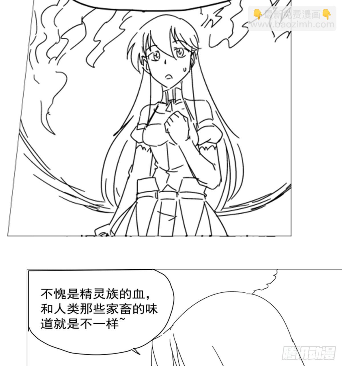 第343话 精灵之神69