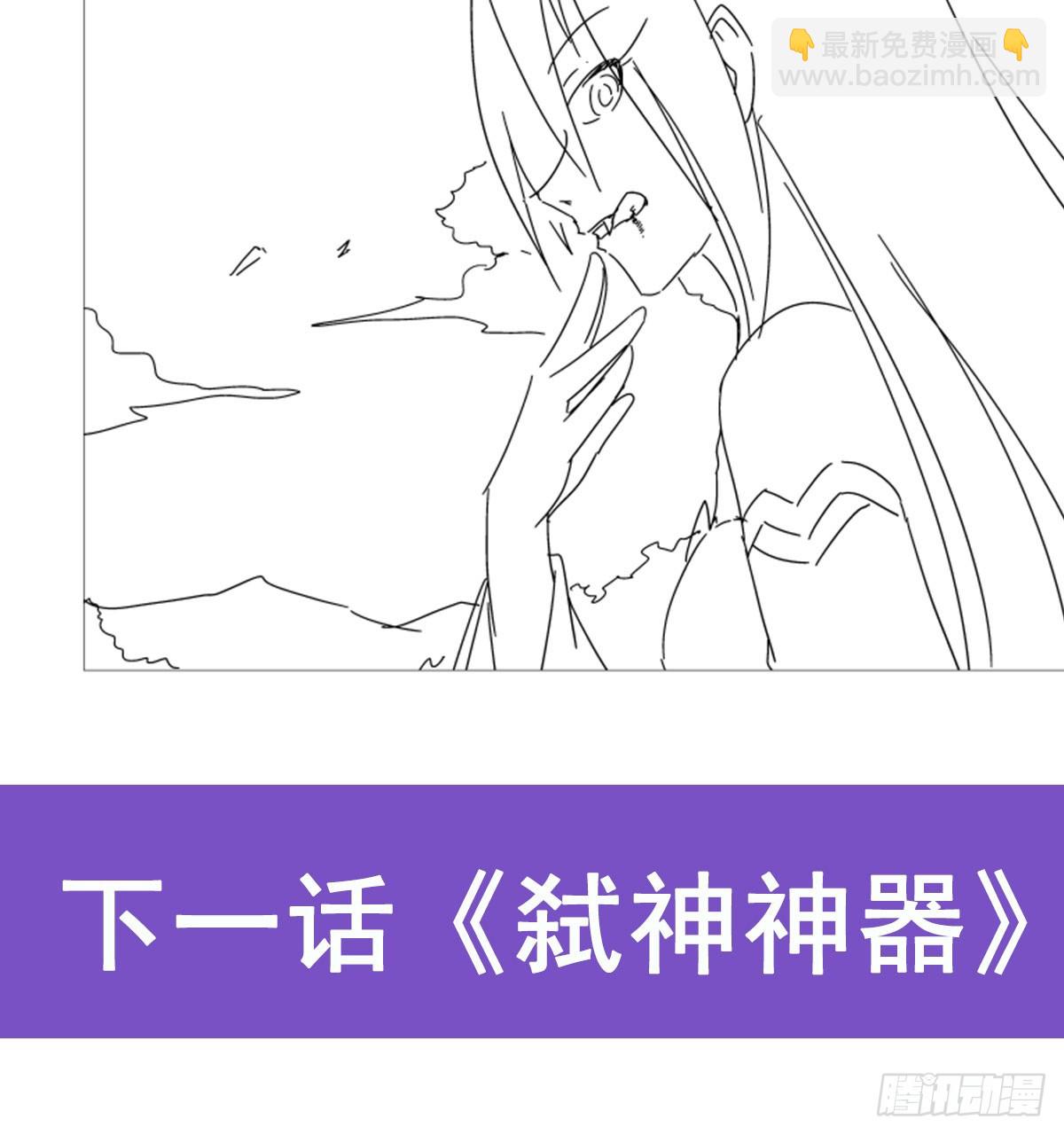 第343话 精灵之神70