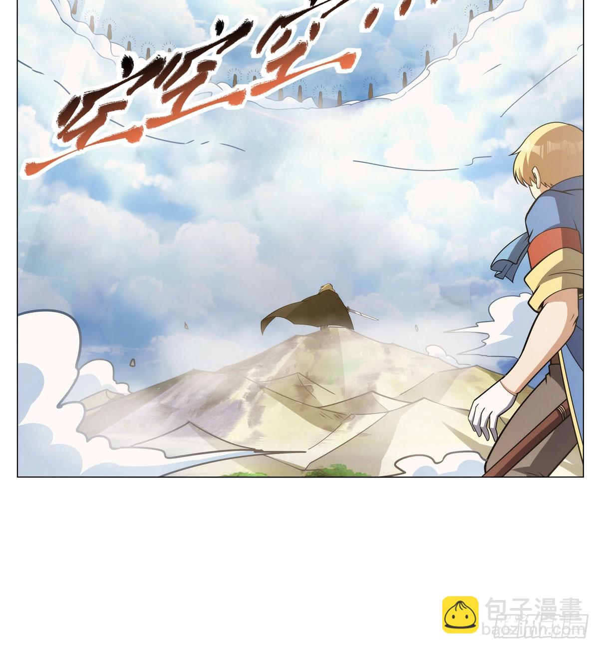 第343话 精灵之神8