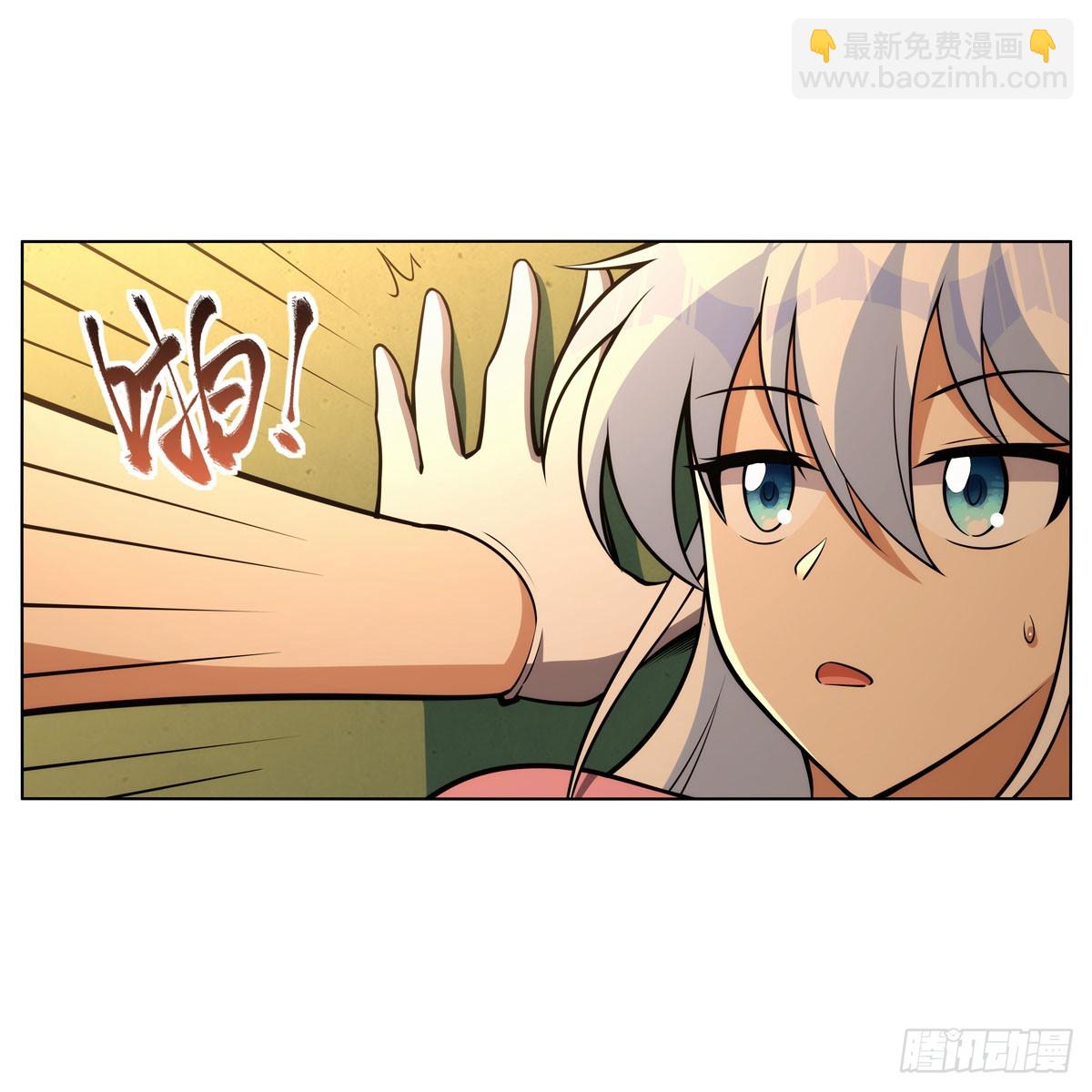 第344话 弑神神器48