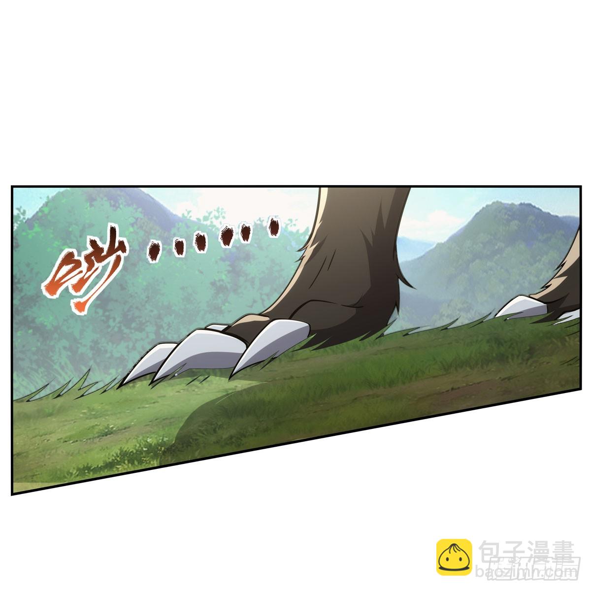 第345话 黄金城1