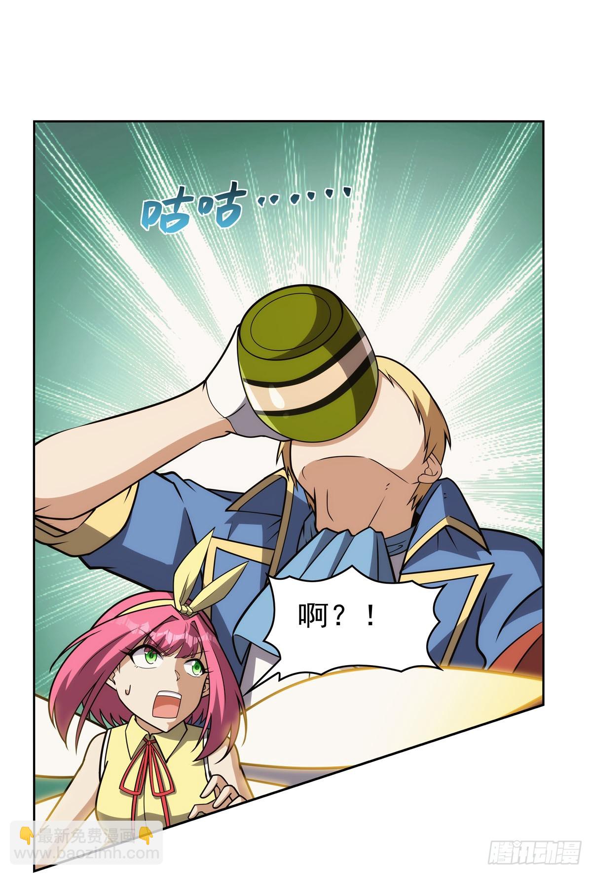 第345话 黄金城12