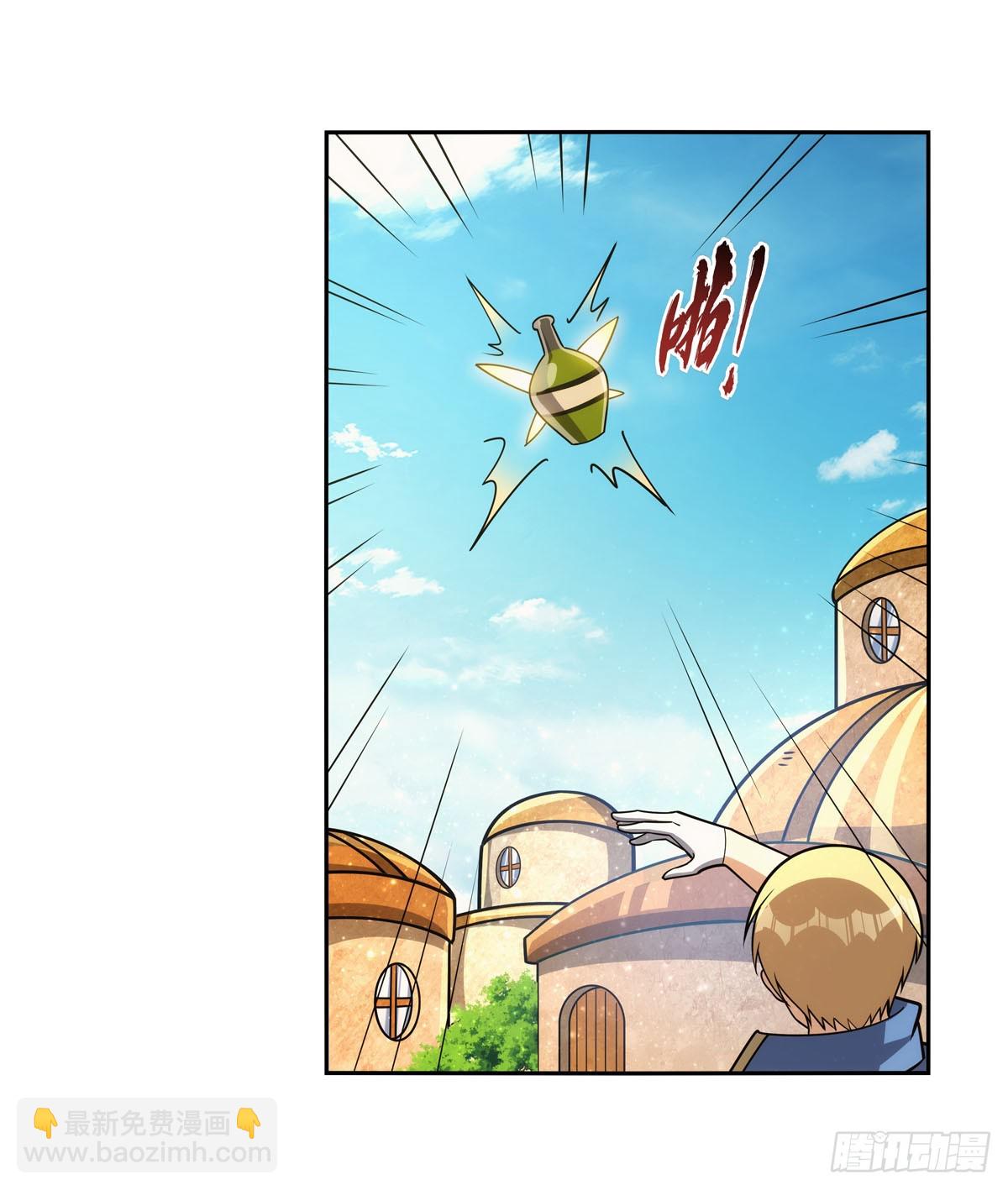第345话 黄金城18