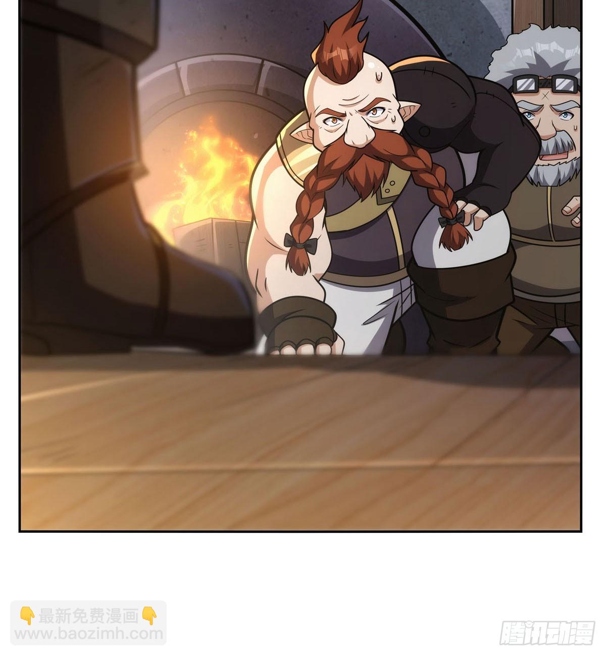 第345话 黄金城25