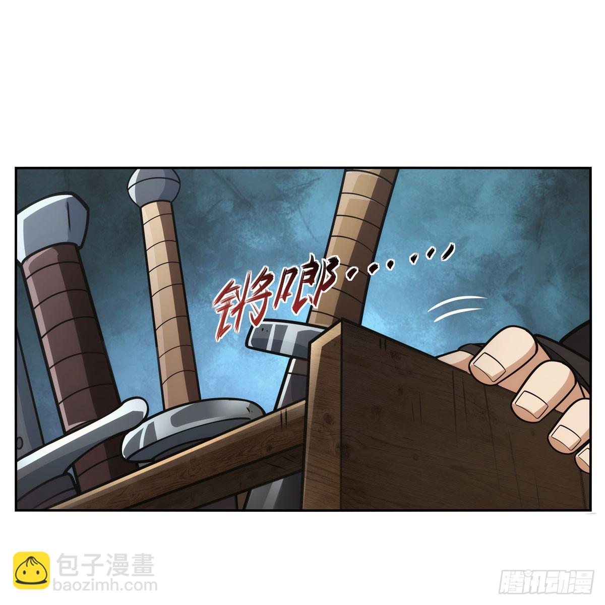 第345话 黄金城32