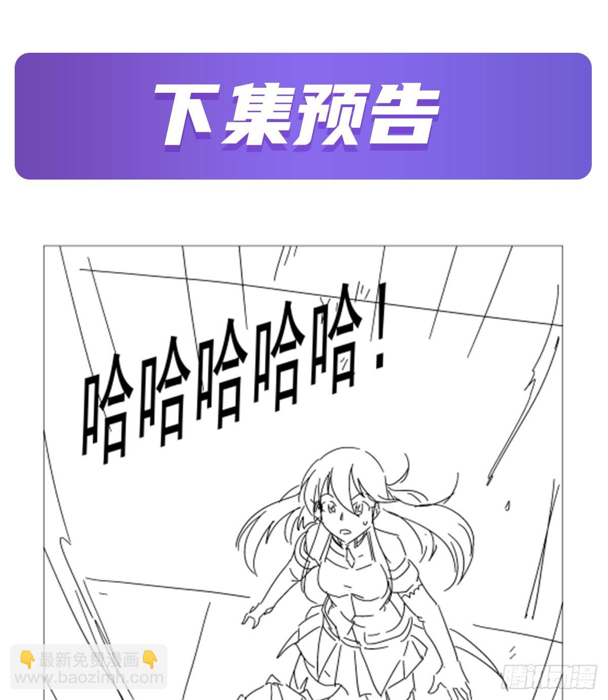 第345话 黄金城61