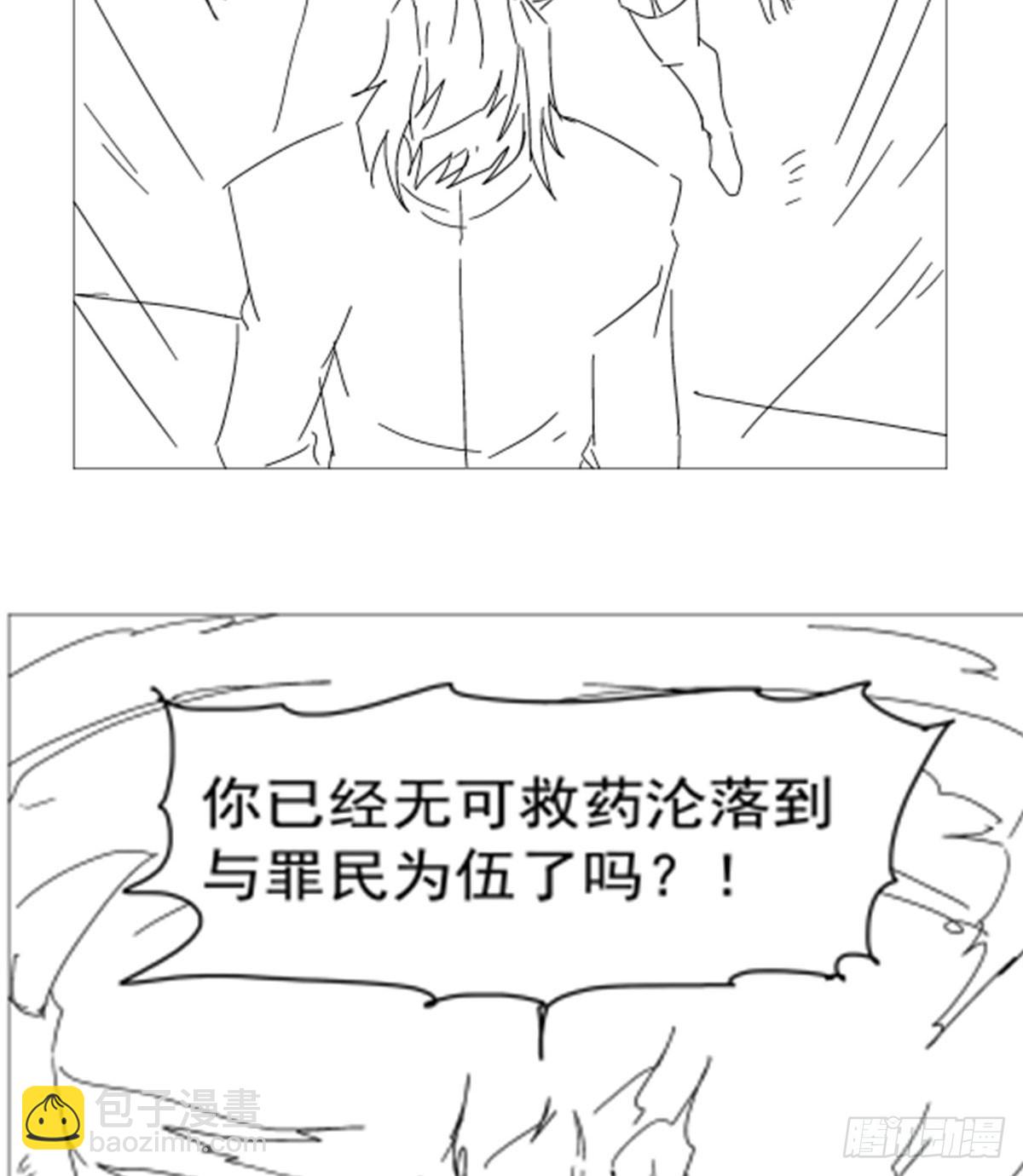 第345话 黄金城62