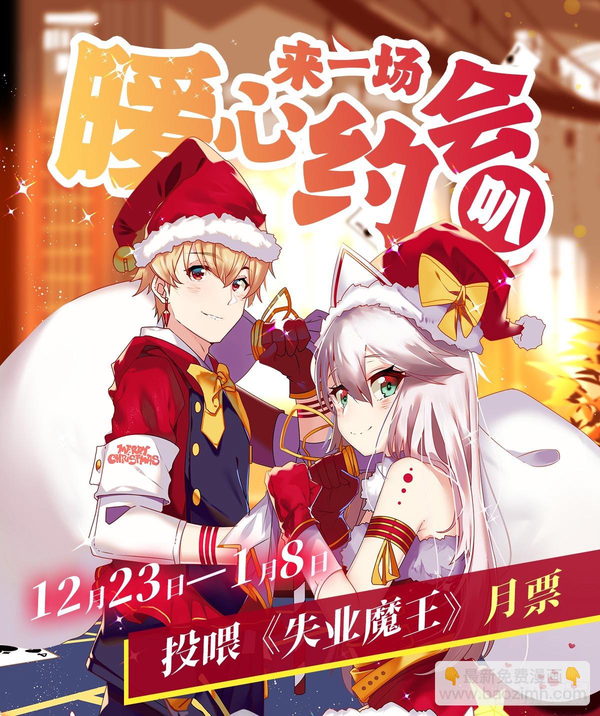 第345话 黄金城65