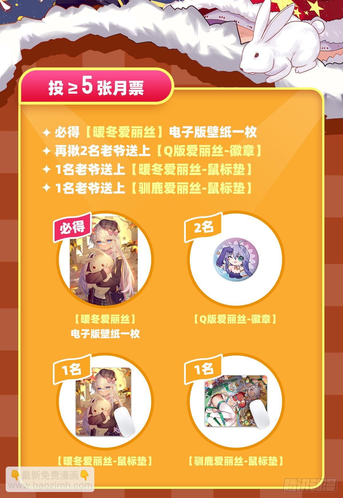 第345话 黄金城66