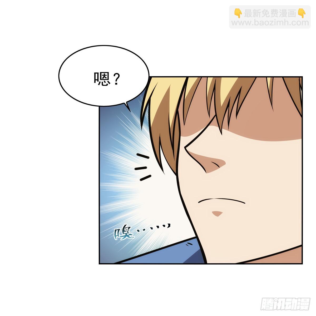 第345话 黄金城9